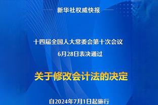 库里第4次半场以至少90%投篮命中率砍下25+ 历史最多